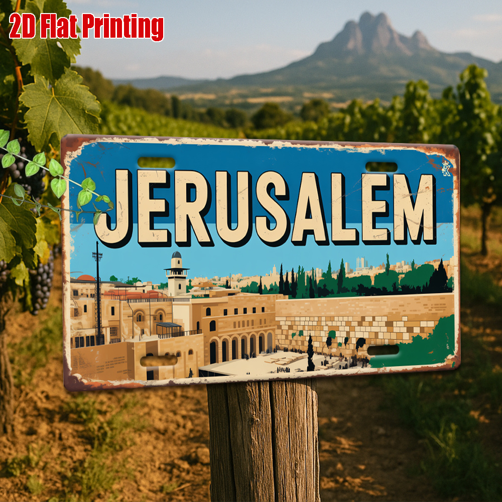 Home Decor Room - CIFBUY Vintage Jerusalem Cityscape Aluminiowa Dekoracja