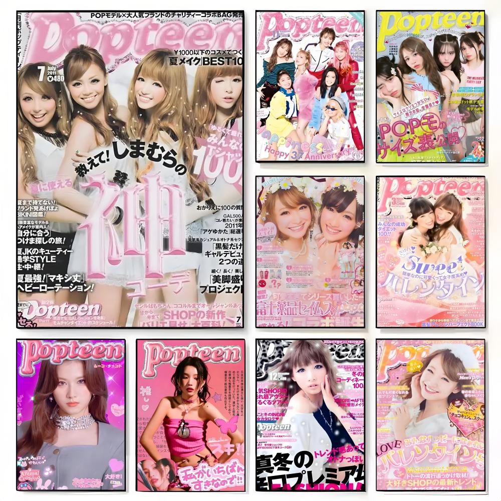 Home Decor Magazine - p-popteen Fashion_Magazine Plakat Dekoracyjny na Ścianę