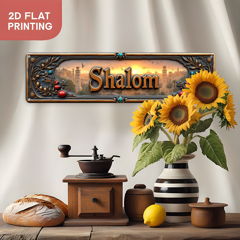 CIFBUY Vintage Shalom Hebrajsk – Home Decor Room recenzja i cena