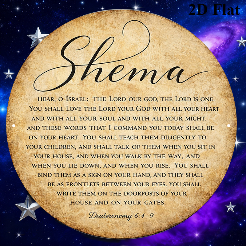 CIFBUY Vintage Judaica Alumini – Home Decor Room recenzja i cena