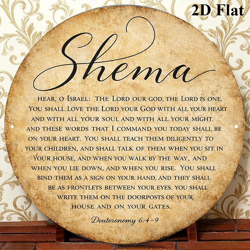 CIFBUY Vintage Judaica Alumini – Home Decor Room recenzja i cena