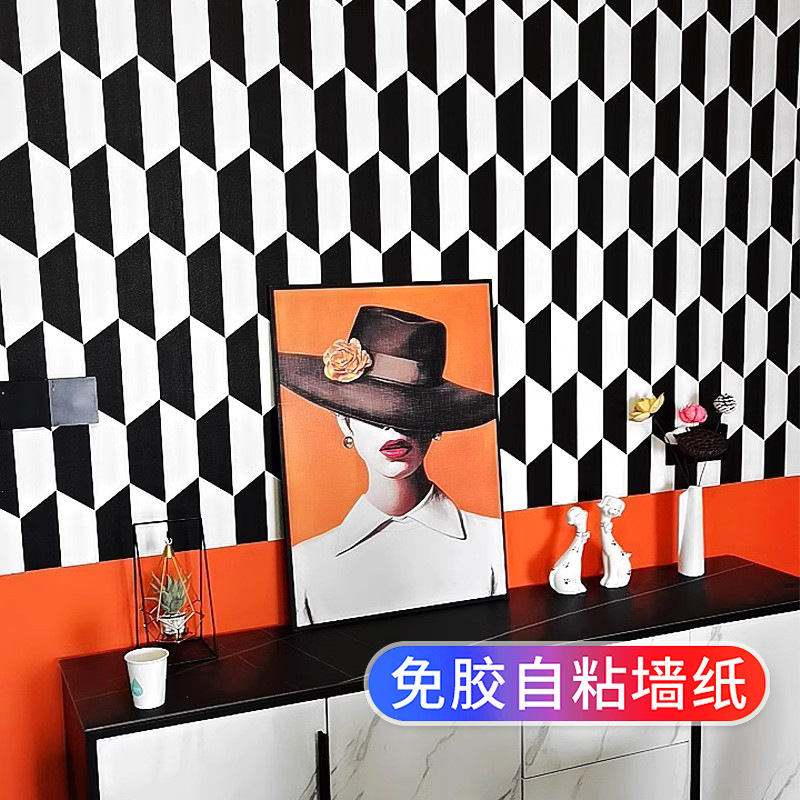 Nordycka geometryczna tapeta s – Home Decor Hermes recenzja i cena