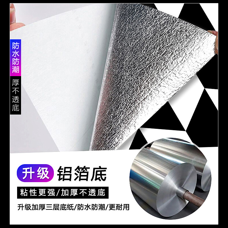 Nordycka geometryczna tapeta s – Home Decor Hermes recenzja i cena