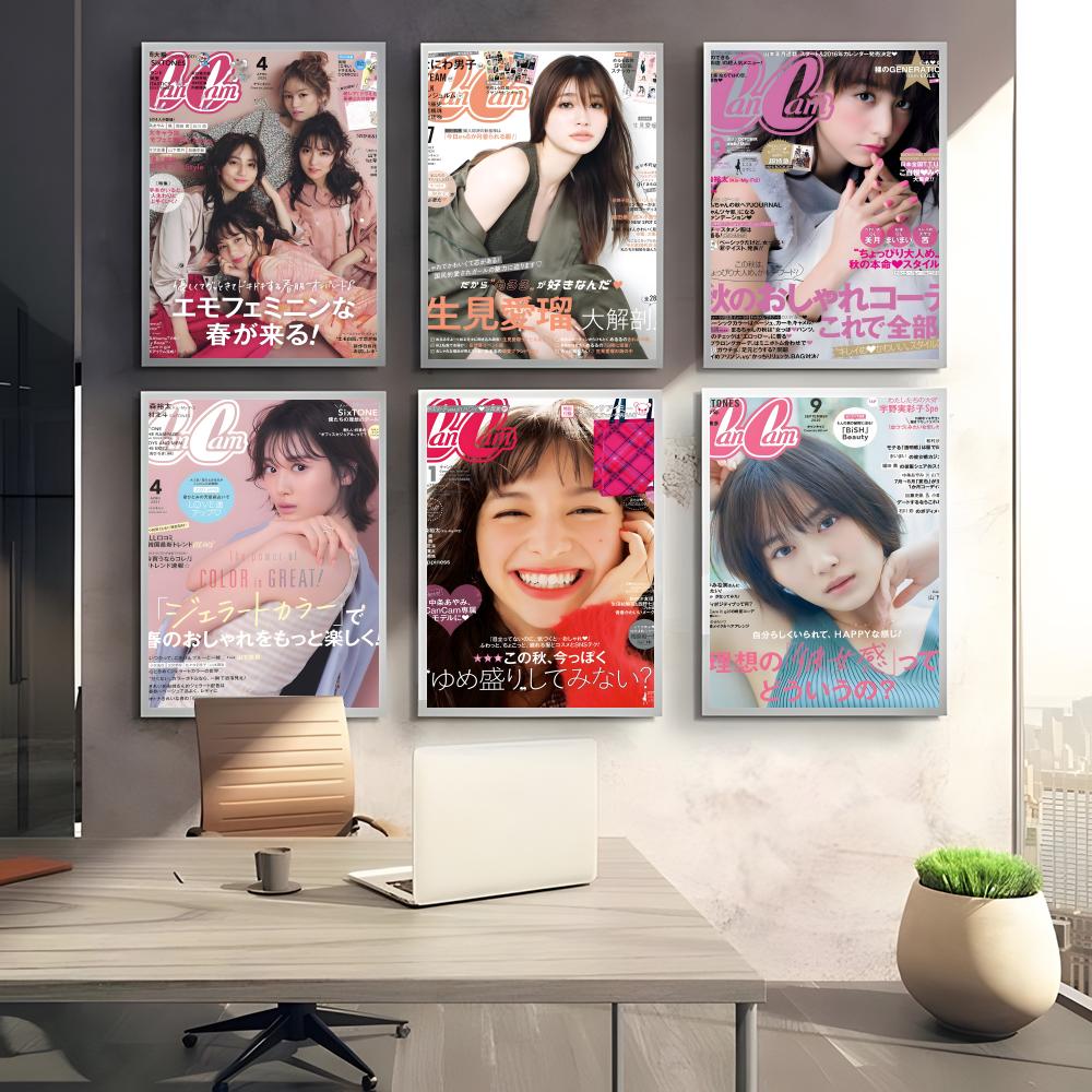 Magazyn Cool Gyaru Fashion C-C – Home Decor Magazine recenzja i cena