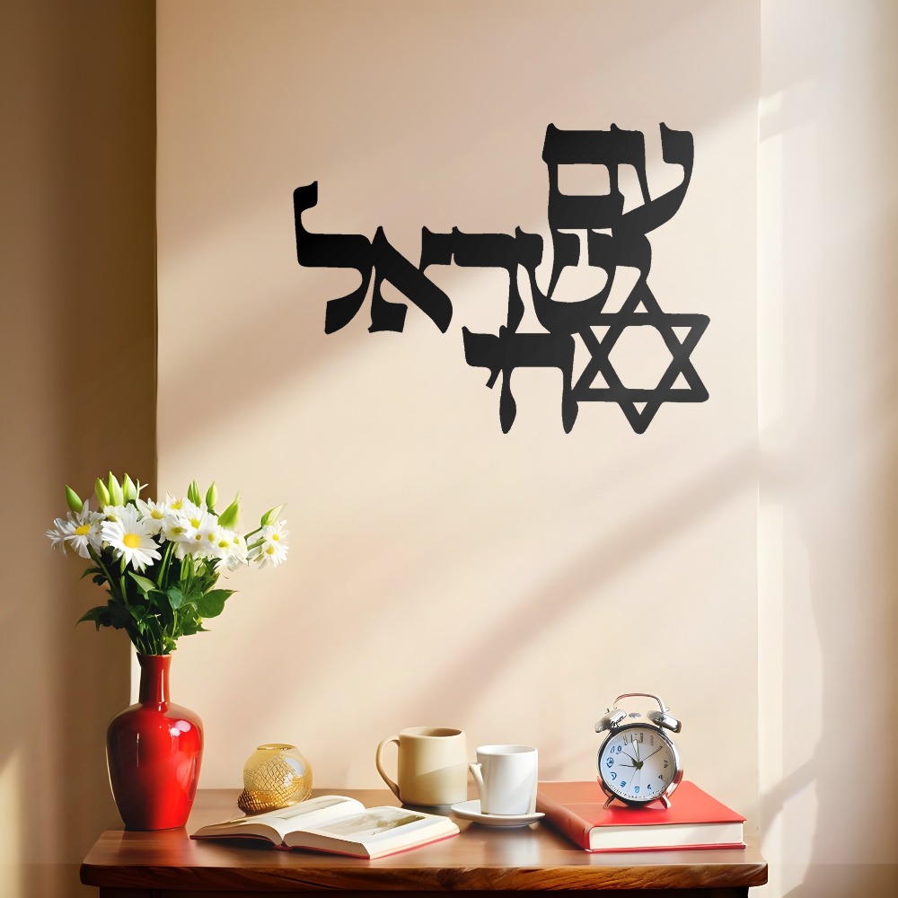 CIFBUY Żelazna Dekoracja Ścien – Home Decor Room recenzja i cena