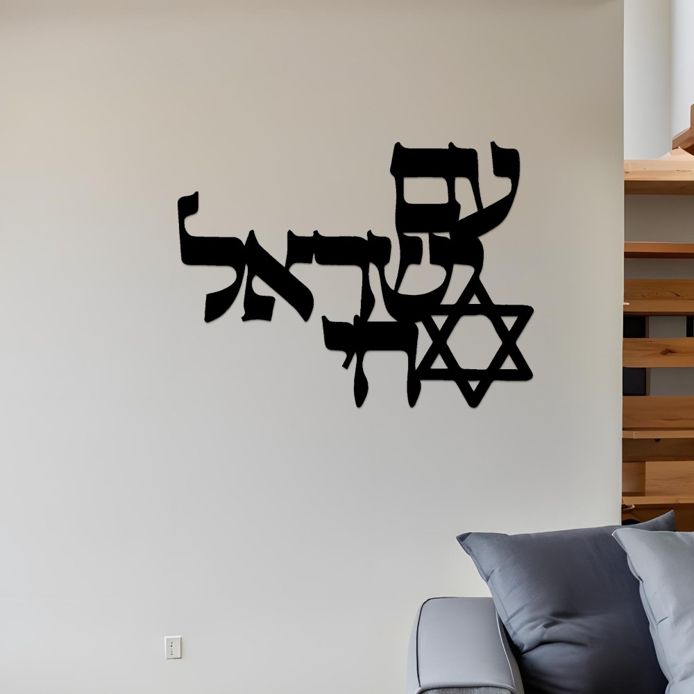 CIFBUY Żelazna Dekoracja Ścien – Home Decor Room recenzja i cena