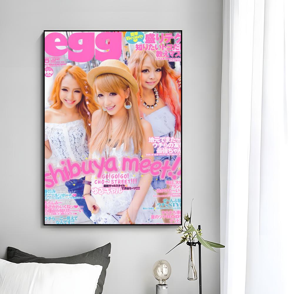 Magazyn Cool Gyaru, Magazyn Gy – Home Decor Magazine recenzja i cena