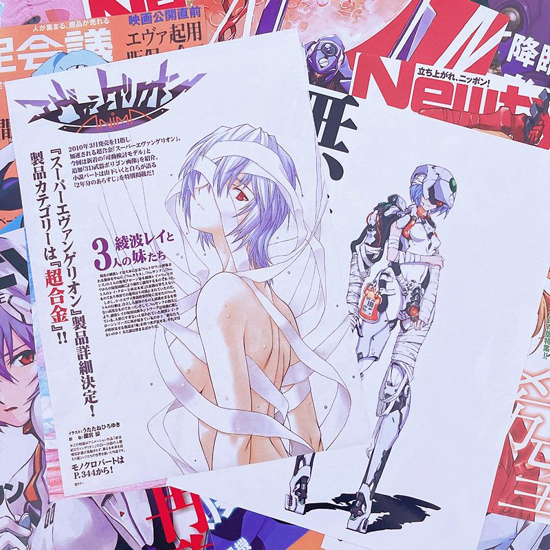 10/20/40szt Evangelion Ayanami – Home Decor Magazine recenzja i cena