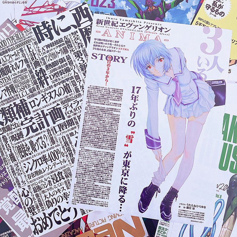 10/20/40szt Evangelion Ayanami – Home Decor Magazine recenzja i cena